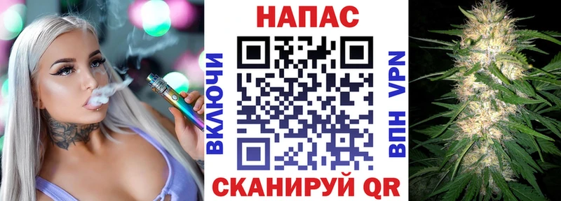 Наркошоп Брюховецкая КОКАИН blacksprut ССЫЛКА Бошки Шишки