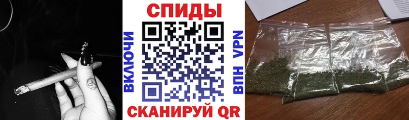БУТИРАТ GHB  Брюховецкая 
