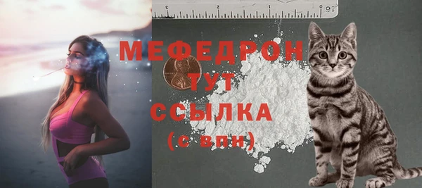 дурь Беломорск