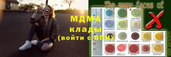 дурь Беломорск
