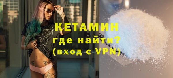 героин Белоозёрский
