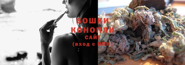 героин Белоозёрский