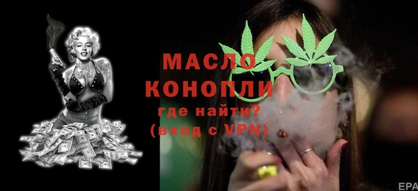 героин Белоозёрский