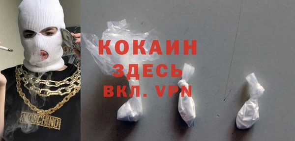 героин Белоозёрский