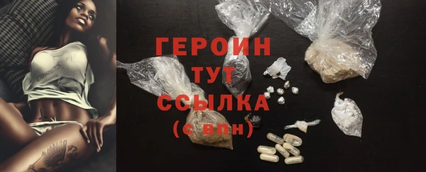 дурь Беломорск