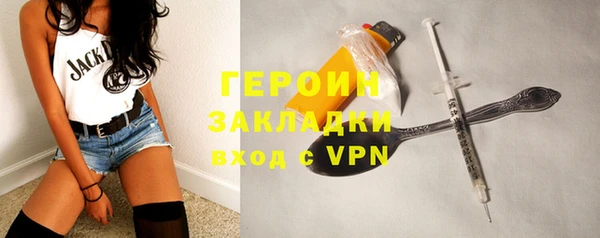 дурь Беломорск