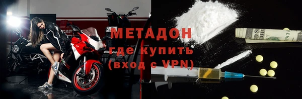 MESCALINE Белокуриха