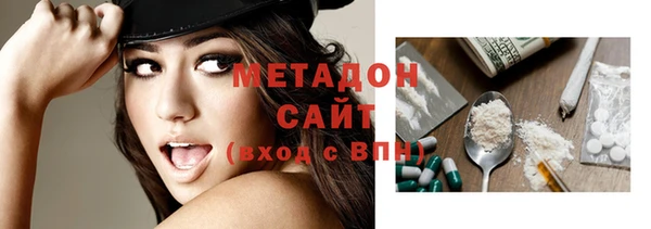 дурь Беломорск