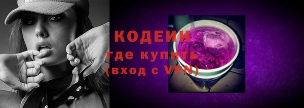 дурь Беломорск