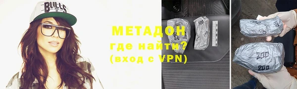 героин Белоозёрский