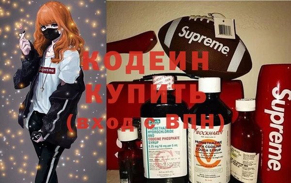 героин Белоозёрский