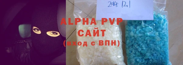 героин Белоозёрский