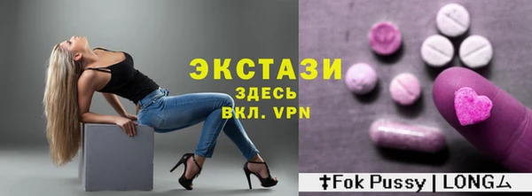 MESCALINE Белокуриха