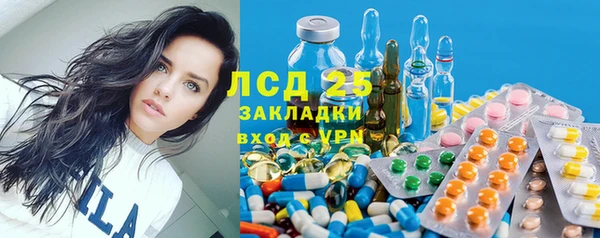героин Белоозёрский