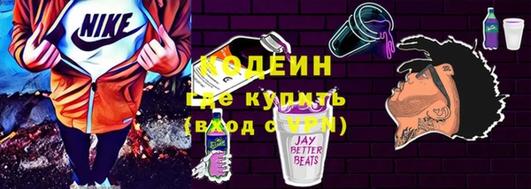героин Белоозёрский