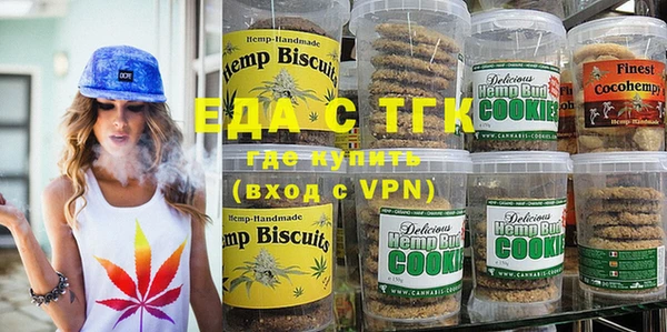дурь Беломорск