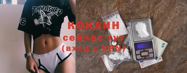 героин Белоозёрский