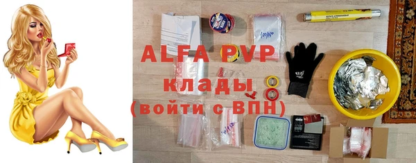 дурь Беломорск