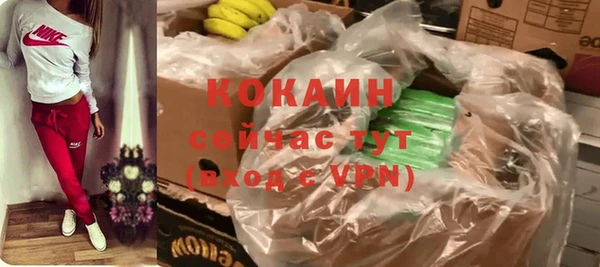 героин Белоозёрский
