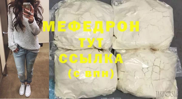 дурь Беломорск