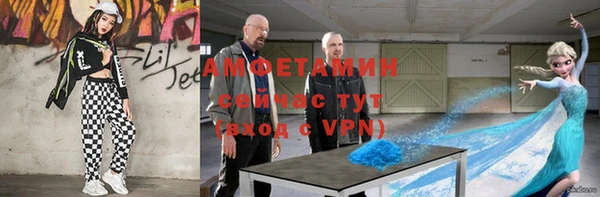 дурь Беломорск